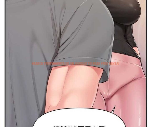 查看漫画報告女班長:一根突起 - 第47話-又大又軟的胸部&hellip; - sayhentaiz.net中的4452637图片