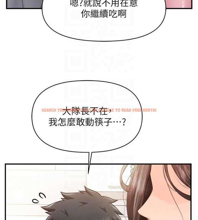 查看漫画報告女班長:一根突起 - 第47話-又大又軟的胸部&hellip; - sayhentaiz.net中的4452638图片