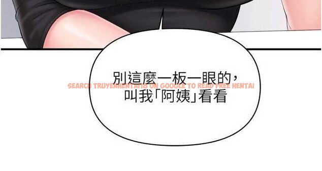 查看漫画報告女班長:一根突起 - 第47話-又大又軟的胸部&hellip; - sayhentaiz.net中的4452644图片