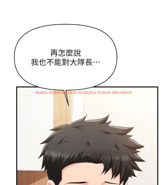 查看漫画報告女班長:一根突起 - 第47話-又大又軟的胸部&hellip; - sayhentaiz.net中的4452645图片