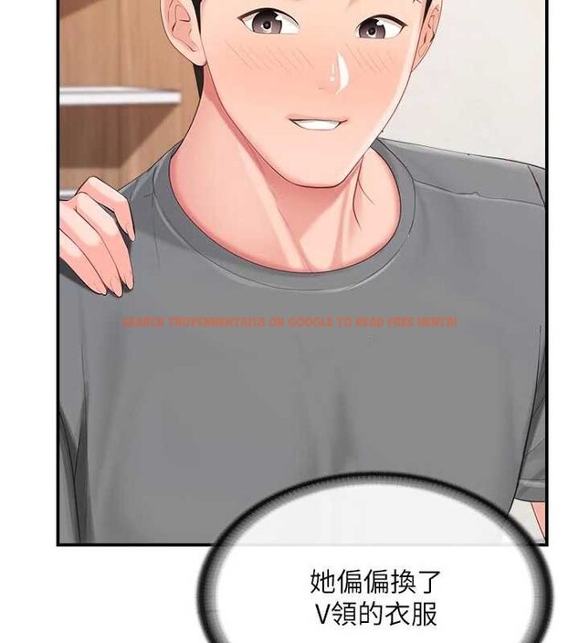 查看漫画報告女班長:一根突起 - 第47話-又大又軟的胸部&hellip; - sayhentaiz.net中的4452646图片