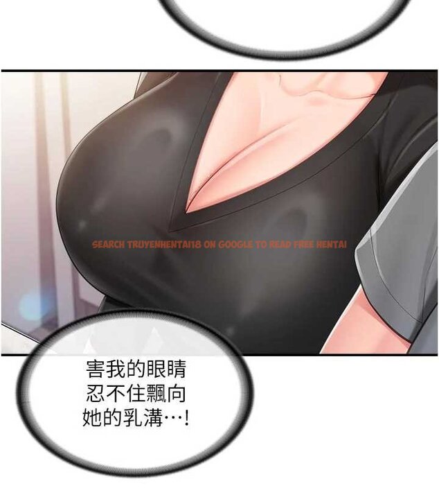 查看漫画報告女班長:一根突起 - 第47話-又大又軟的胸部&hellip; - sayhentaiz.net中的4452647图片