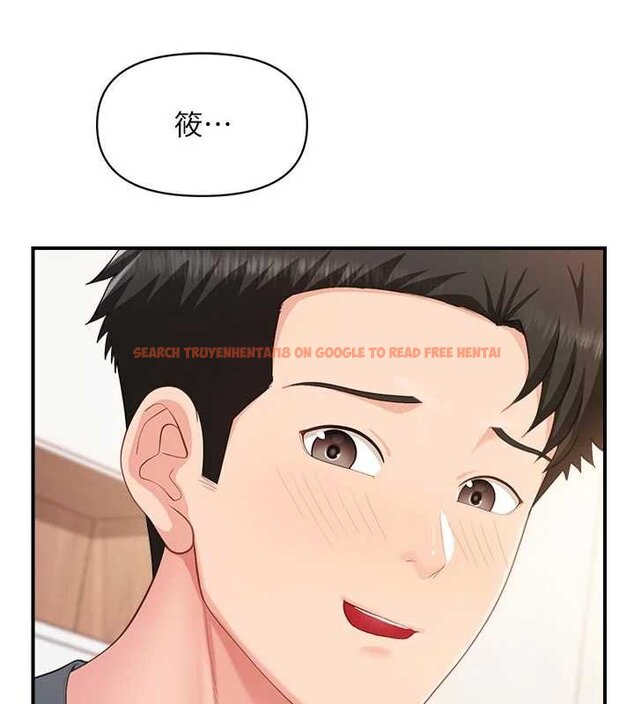 查看漫画報告女班長:一根突起 - 第47話-又大又軟的胸部&hellip; - sayhentaiz.net中的4452655图片