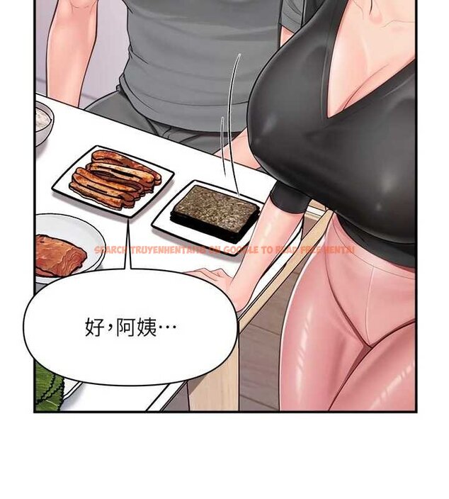 查看漫画報告女班長:一根突起 - 第47話-又大又軟的胸部&hellip; - sayhentaiz.net中的4452660图片