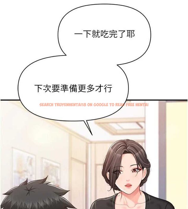 查看漫画報告女班長:一根突起 - 第47話-又大又軟的胸部&hellip; - sayhentaiz.net中的4452663图片