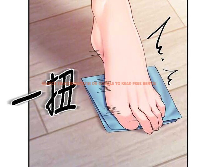 查看漫画報告女班長:一根突起 - 第47話-又大又軟的胸部&hellip; - sayhentaiz.net中的4452668图片