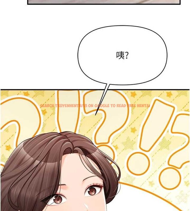 查看漫画報告女班長:一根突起 - 第47話-又大又軟的胸部&hellip; - sayhentaiz.net中的4452669图片