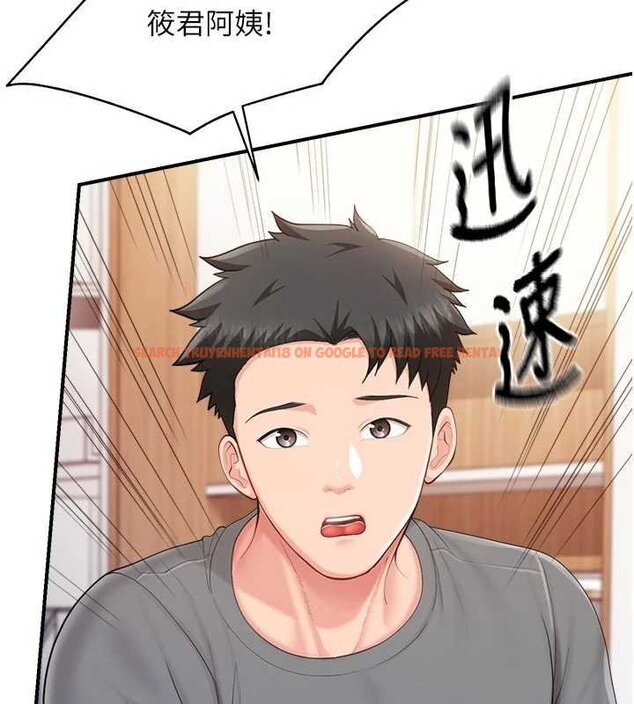查看漫画報告女班長:一根突起 - 第47話-又大又軟的胸部&hellip; - sayhentaiz.net中的4452671图片
