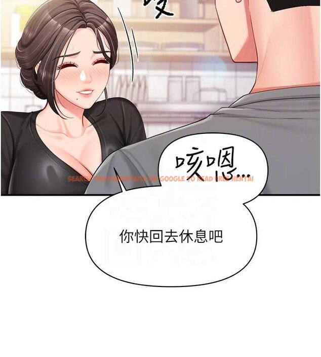 查看漫画報告女班長:一根突起 - 第47話-又大又軟的胸部&hellip; - sayhentaiz.net中的4452688图片