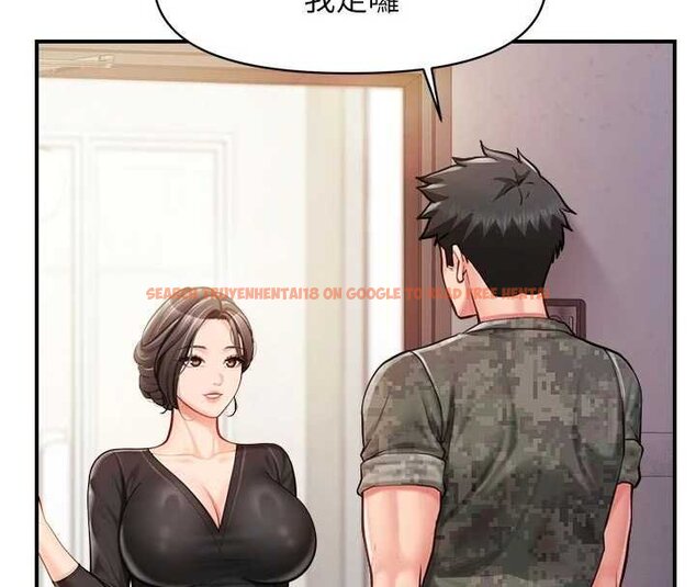 查看漫画報告女班長:一根突起 - 第47話-又大又軟的胸部&hellip; - sayhentaiz.net中的4452693图片