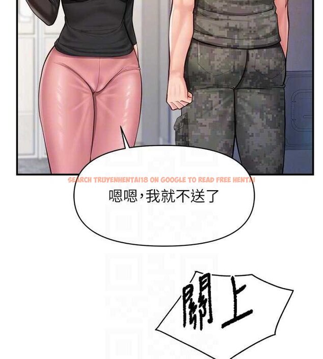 查看漫画報告女班長:一根突起 - 第47話-又大又軟的胸部&hellip; - sayhentaiz.net中的4452694图片