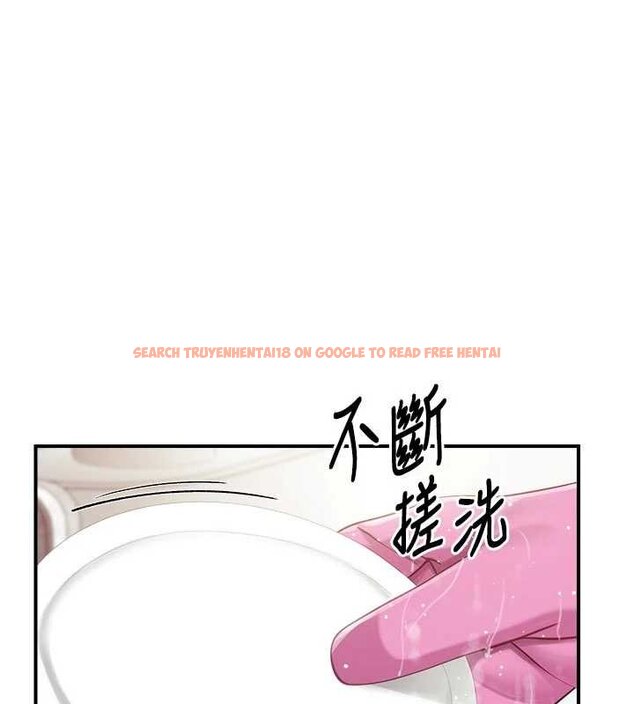 查看漫画報告女班長:一根突起 - 第47話-又大又軟的胸部&hellip; - sayhentaiz.net中的4452696图片
