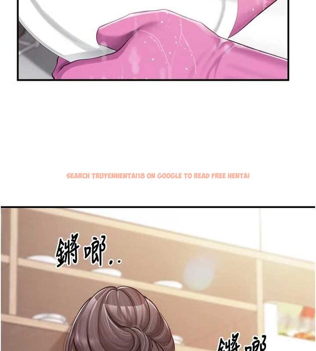 查看漫画報告女班長:一根突起 - 第47話-又大又軟的胸部&hellip; - sayhentaiz.net中的4452697图片