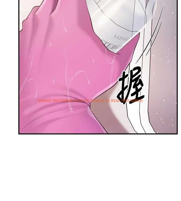查看漫画報告女班長:一根突起 - 第47話-又大又軟的胸部&hellip; - sayhentaiz.net中的4452704图片