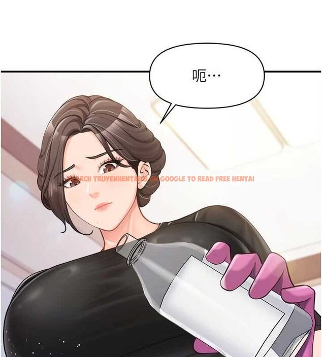 查看漫画報告女班長:一根突起 - 第47話-又大又軟的胸部&hellip; - sayhentaiz.net中的4452705图片