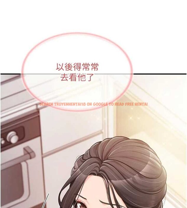 查看漫画報告女班長:一根突起 - 第47話-又大又軟的胸部&hellip; - sayhentaiz.net中的4452711图片