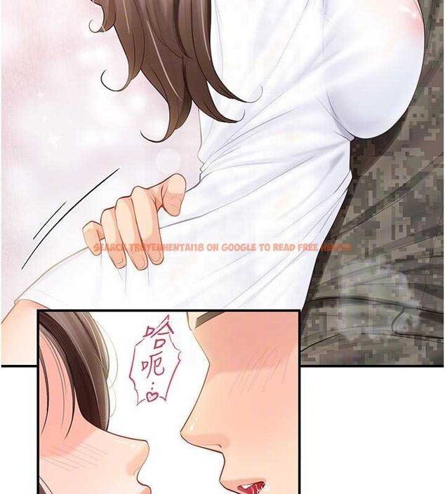查看漫画報告女班長:一根突起 - 第47話-又大又軟的胸部&hellip; - sayhentaiz.net中的4452717图片