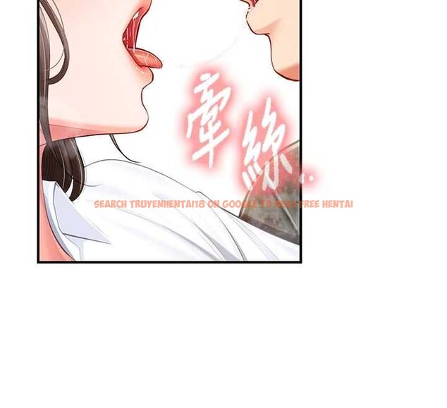 查看漫画報告女班長:一根突起 - 第47話-又大又軟的胸部&hellip; - sayhentaiz.net中的4452718图片