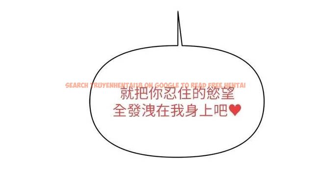 查看漫画報告女班長:一根突起 - 第47話-又大又軟的胸部&hellip; - sayhentaiz.net中的4452730图片