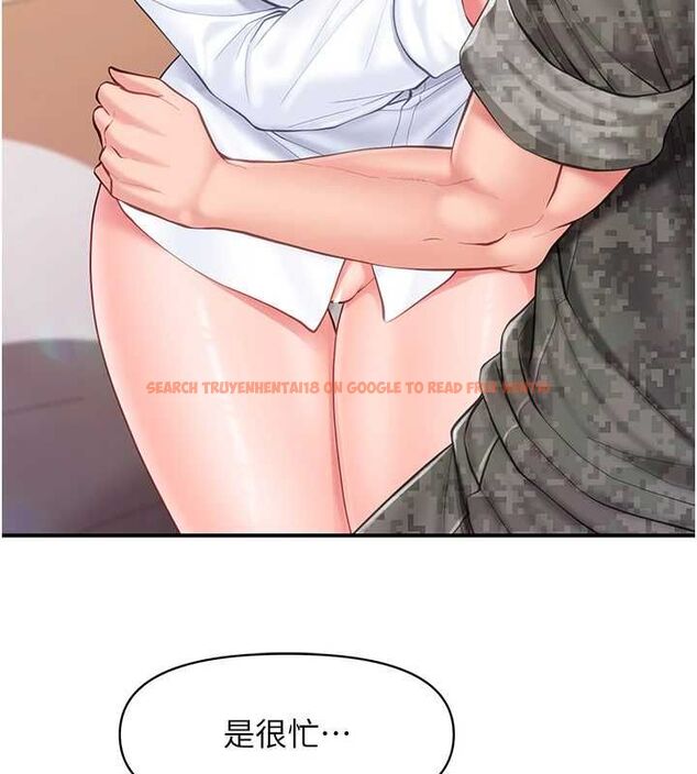 查看漫画報告女班長:一根突起 - 第48話-飢渴的啟翔 - sayhentaiz.net中的4474656图片