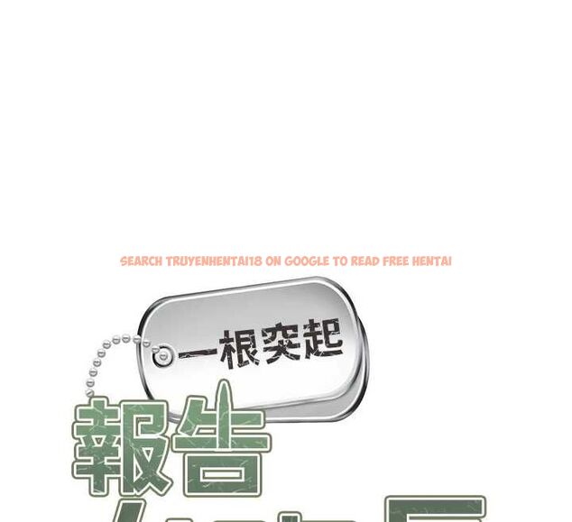 查看漫画報告女班長:一根突起 - 第48話-飢渴的啟翔 - sayhentaiz.net中的4474665图片