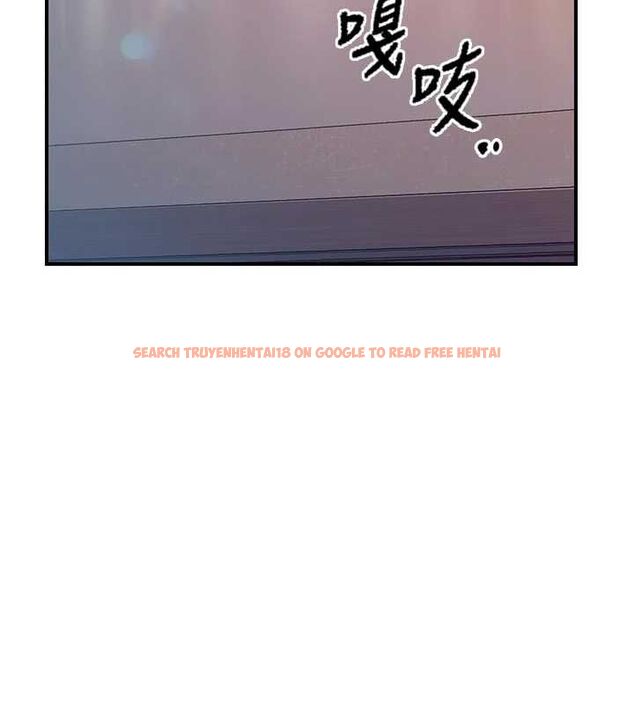 查看漫画報告女班長:一根突起 - 第48話-飢渴的啟翔 - sayhentaiz.net中的4474669图片