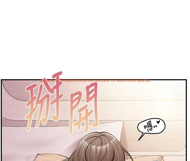 查看漫画報告女班長:一根突起 - 第48話-飢渴的啟翔 - sayhentaiz.net中的4474670图片