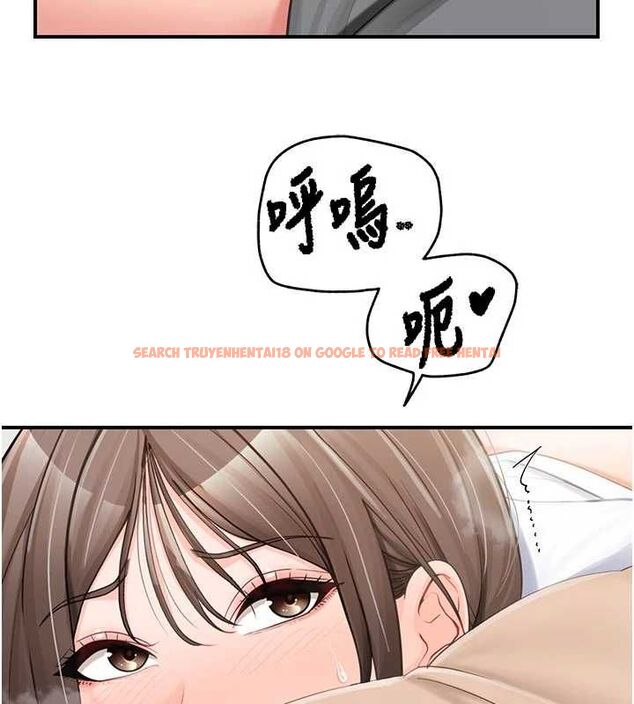 查看漫画報告女班長:一根突起 - 第48話-飢渴的啟翔 - sayhentaiz.net中的4474677图片
