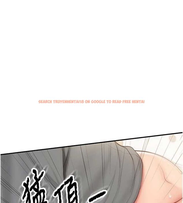 查看漫画報告女班長:一根突起 - 第48話-飢渴的啟翔 - sayhentaiz.net中的4474680图片