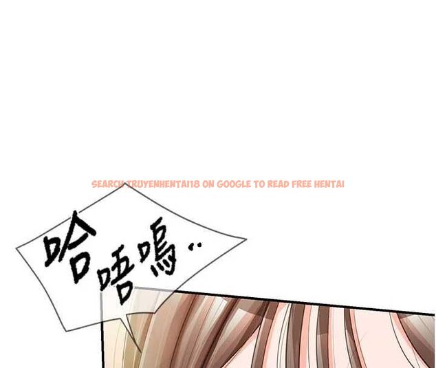 查看漫画報告女班長:一根突起 - 第48話-飢渴的啟翔 - sayhentaiz.net中的4474686图片