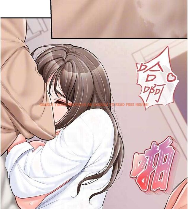 查看漫画報告女班長:一根突起 - 第48話-飢渴的啟翔 - sayhentaiz.net中的4474688图片