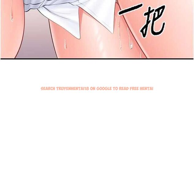 查看漫画報告女班長:一根突起 - 第48話-飢渴的啟翔 - sayhentaiz.net中的4474694图片