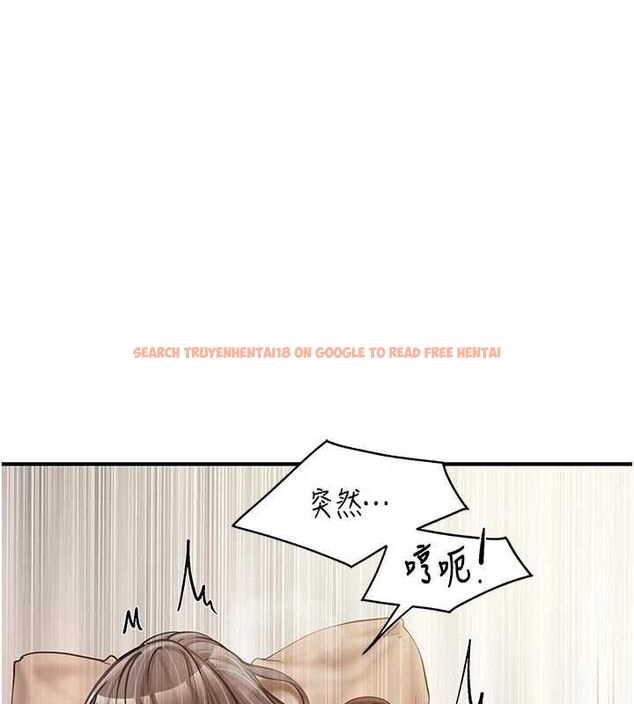 查看漫画報告女班長:一根突起 - 第48話-飢渴的啟翔 - sayhentaiz.net中的4474696图片