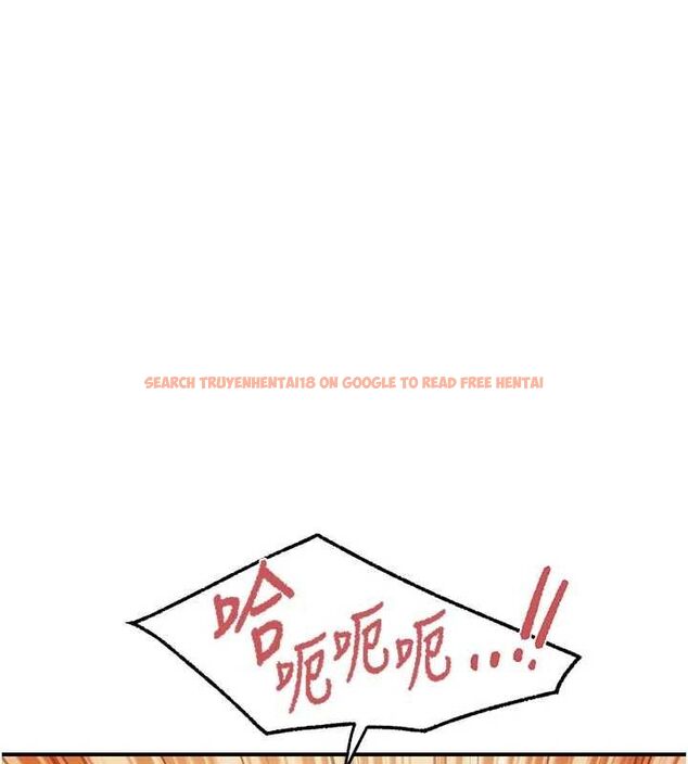 查看漫画報告女班長:一根突起 - 第48話-飢渴的啟翔 - sayhentaiz.net中的4474706图片