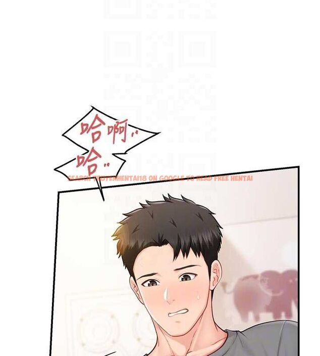 查看漫画報告女班長:一根突起 - 第48話-飢渴的啟翔 - sayhentaiz.net中的4474716图片
