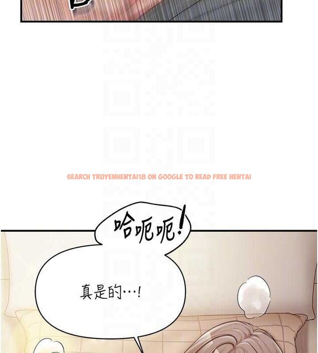 查看漫画報告女班長:一根突起 - 第48話-飢渴的啟翔 - sayhentaiz.net中的4474727图片