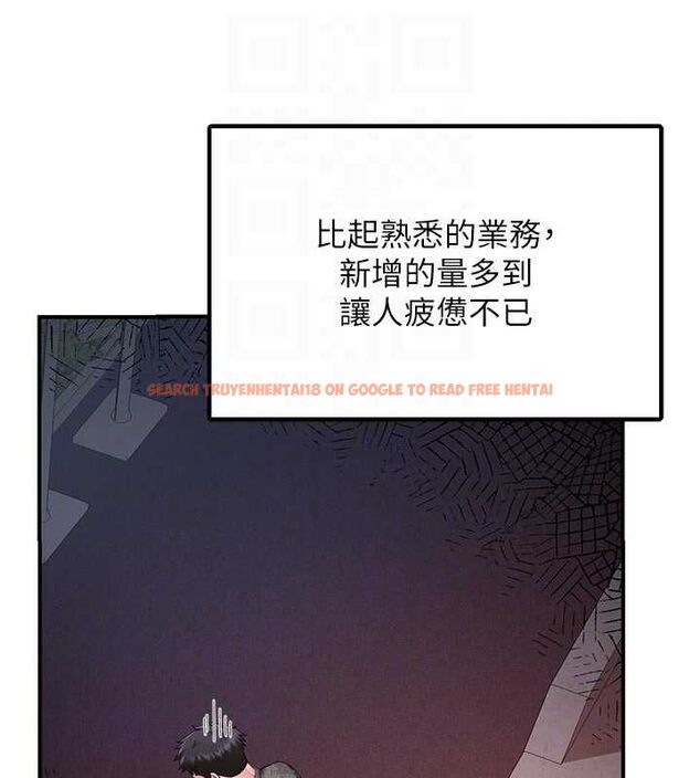 查看漫画報告女班長:一根突起 - 第48話-飢渴的啟翔 - sayhentaiz.net中的4474733图片