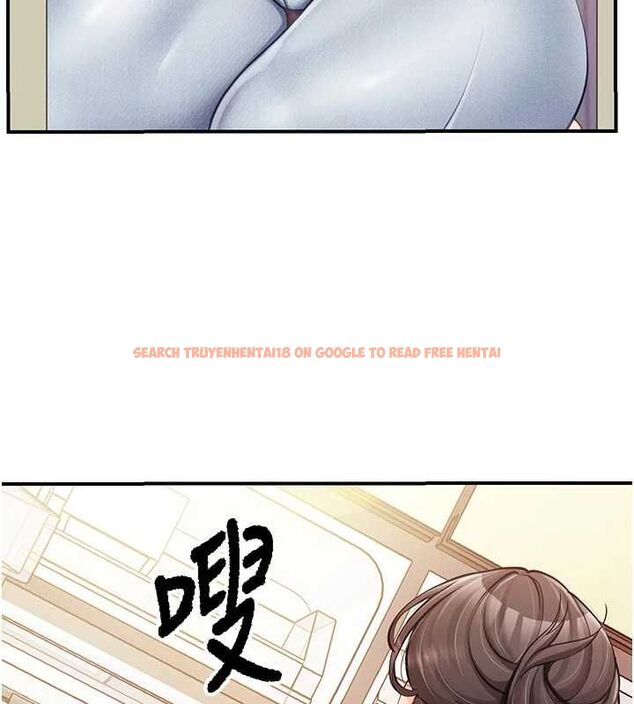 查看漫画報告女班長:一根突起 - 第48話-飢渴的啟翔 - sayhentaiz.net中的4474739图片