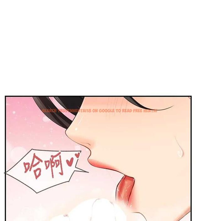 查看漫画報告女班長:一根突起 - 第48話-飢渴的啟翔 - sayhentaiz.net中的4474752图片