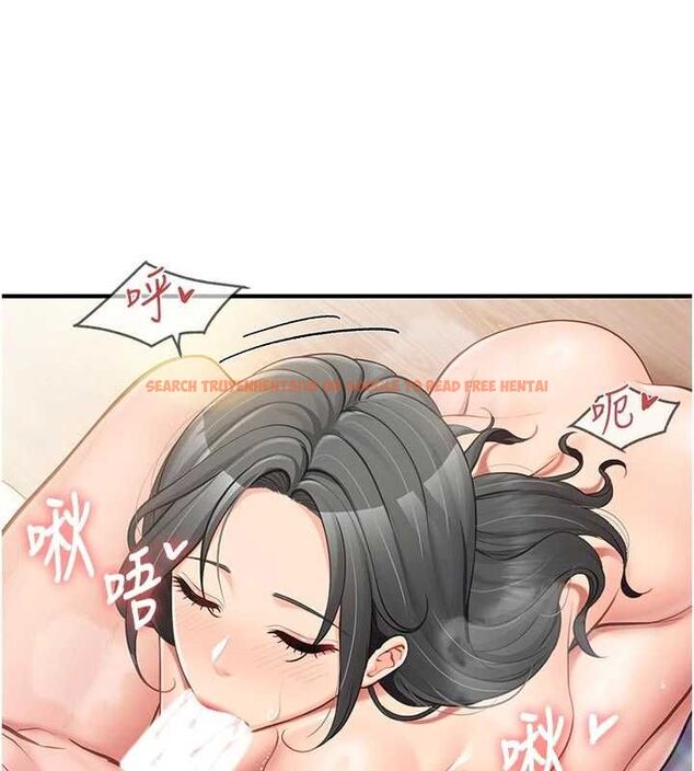 查看漫画報告女班長:一根突起 - 第48話-飢渴的啟翔 - sayhentaiz.net中的4474757图片