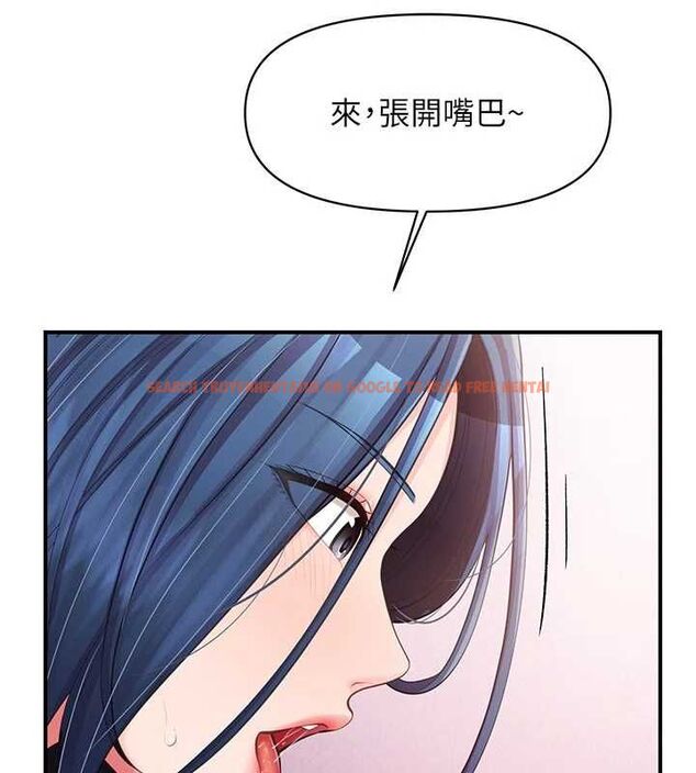 查看漫画報告女班長:一根突起 - 第48話-飢渴的啟翔 - sayhentaiz.net中的4474767图片