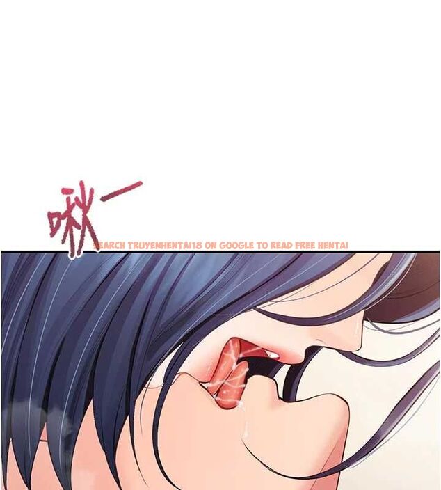 查看漫画報告女班長:一根突起 - 第48話-飢渴的啟翔 - sayhentaiz.net中的4474770图片