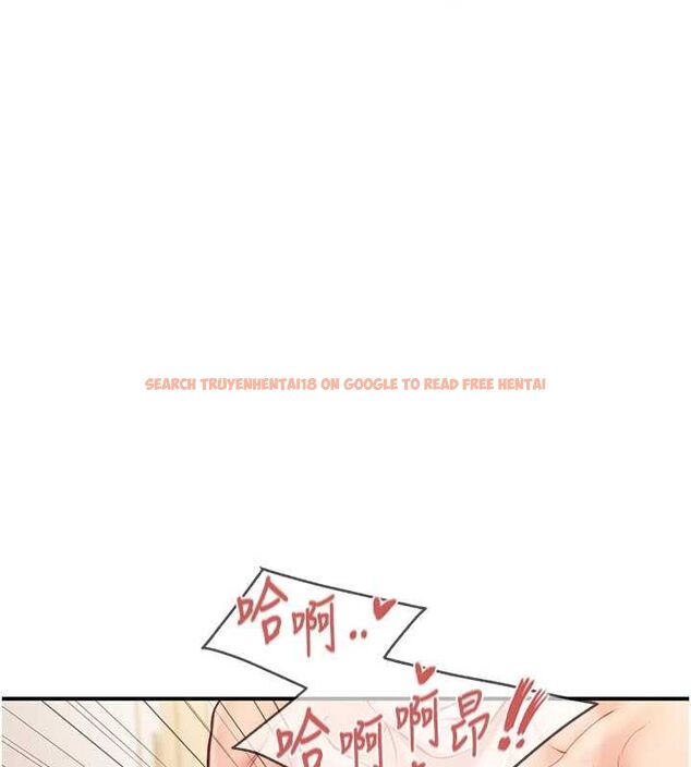 查看漫画報告女班長:一根突起 - 第48話-飢渴的啟翔 - sayhentaiz.net中的4474788图片