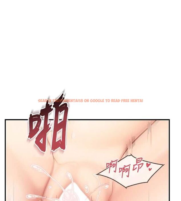查看漫画報告女班長:一根突起 - 第48話-飢渴的啟翔 - sayhentaiz.net中的4474794图片