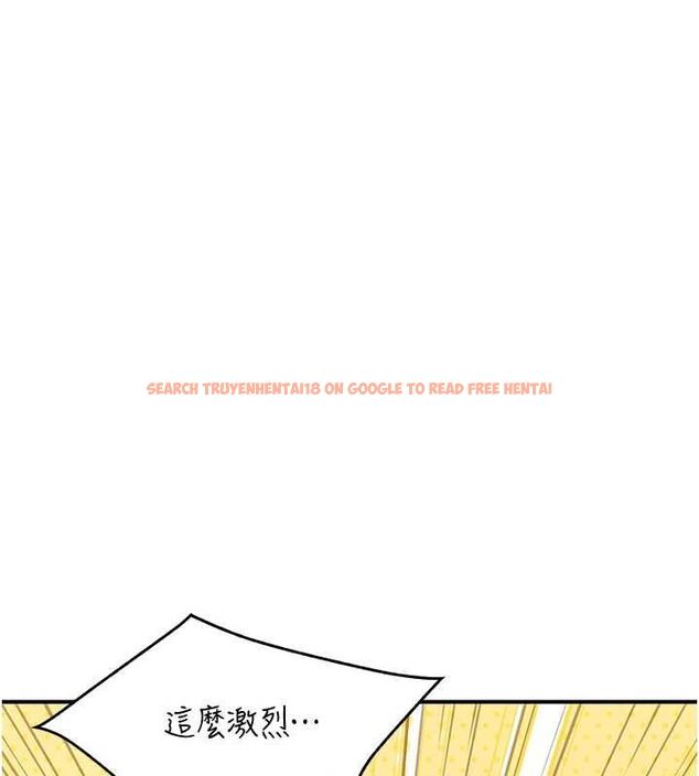 查看漫画報告女班長:一根突起 - 第48話-飢渴的啟翔 - sayhentaiz.net中的4474796图片