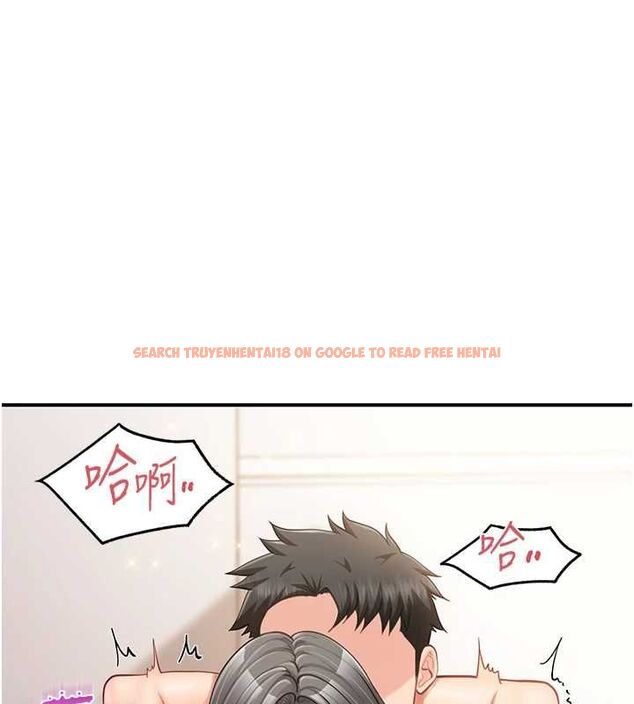 查看漫画報告女班長:一根突起 - 第48話-飢渴的啟翔 - sayhentaiz.net中的4474802图片