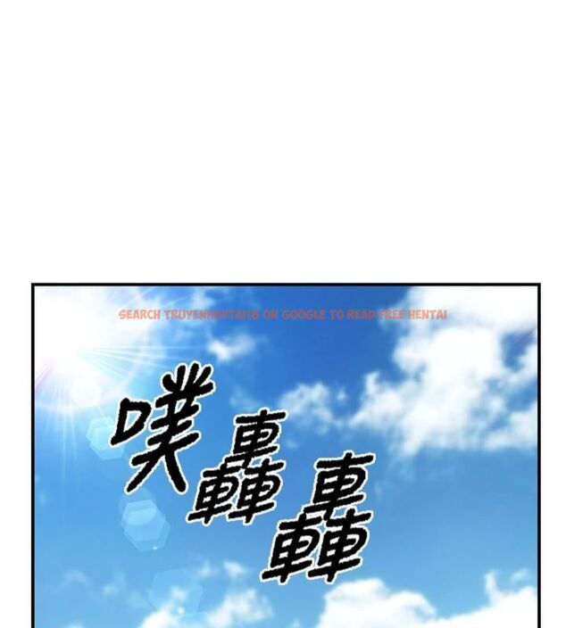 查看漫画報告女班長:一根突起 - 第49話-屁股被大GG頂&hellip; - sayhentaiz.net中的4494683图片