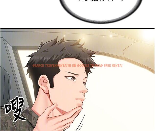 查看漫画報告女班長:一根突起 - 第49話-屁股被大GG頂&hellip; - sayhentaiz.net中的4494690图片