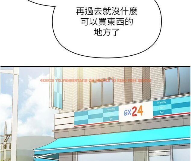 查看漫画報告女班長:一根突起 - 第49話-屁股被大GG頂&hellip; - sayhentaiz.net中的4494695图片