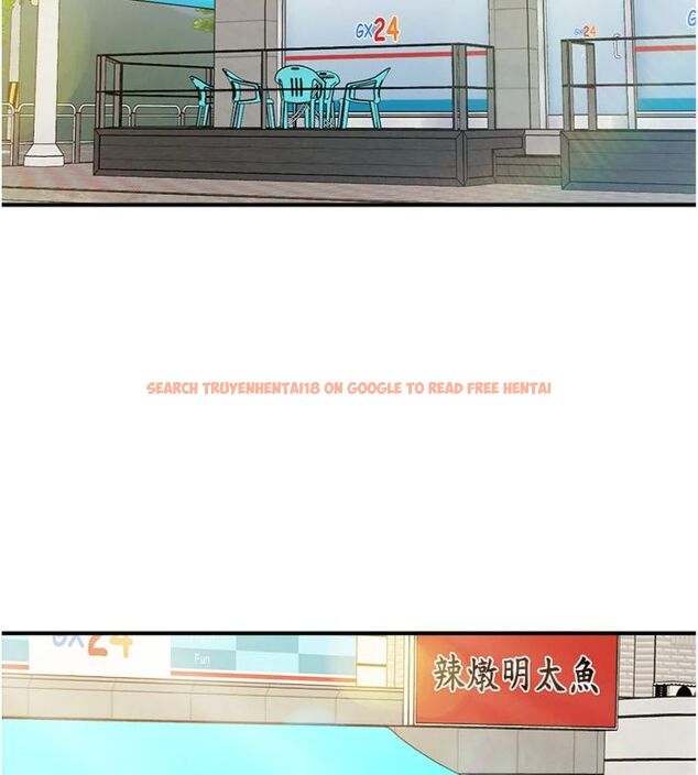 查看漫画報告女班長:一根突起 - 第49話-屁股被大GG頂&hellip; - sayhentaiz.net中的4494696图片